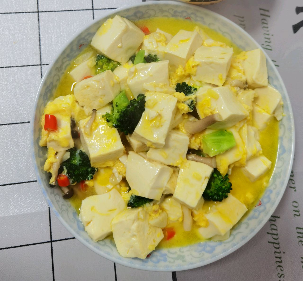 豆腐炖鸡蛋