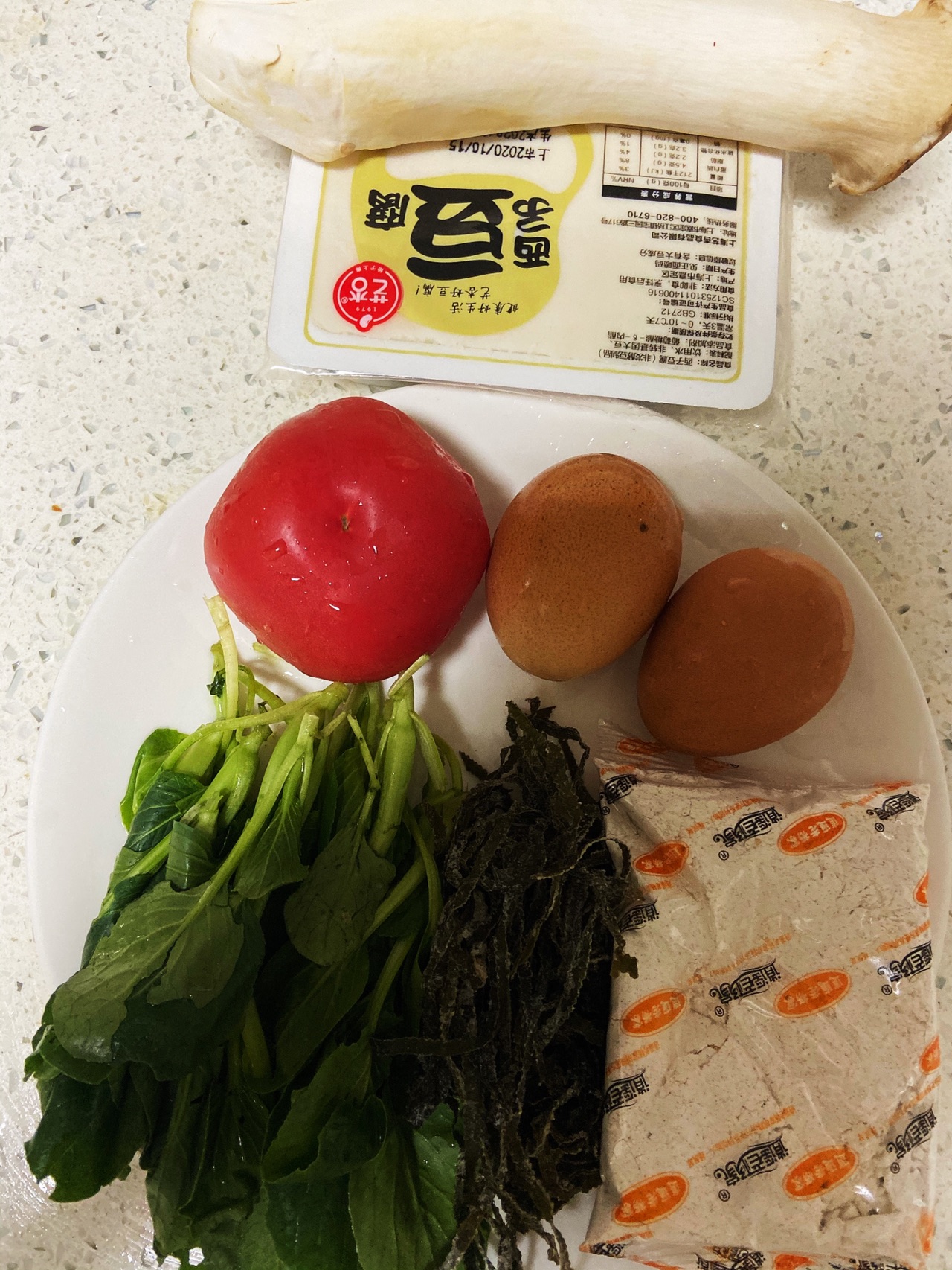 豆腐胡辣汤