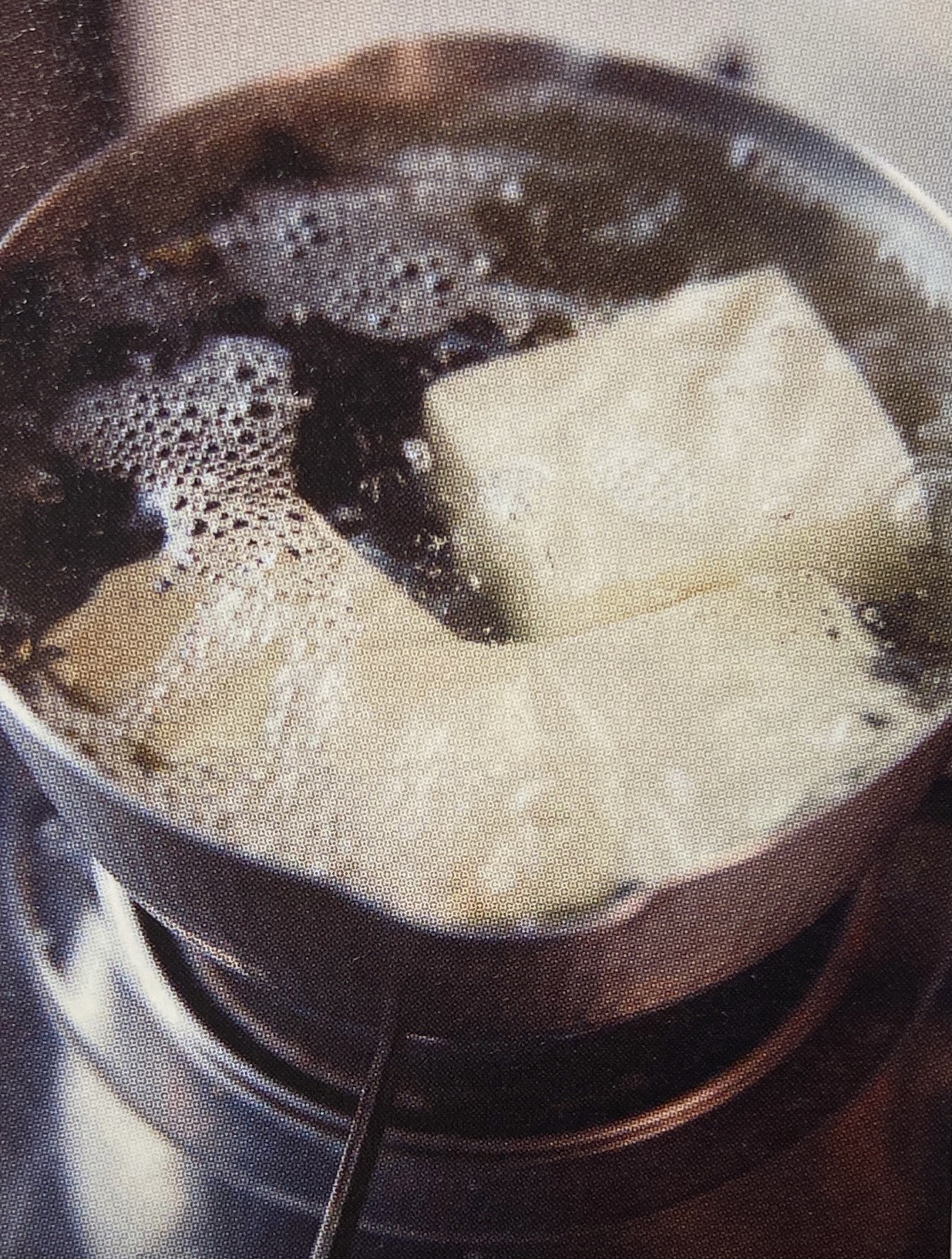 すくい豆腐 吉野あん