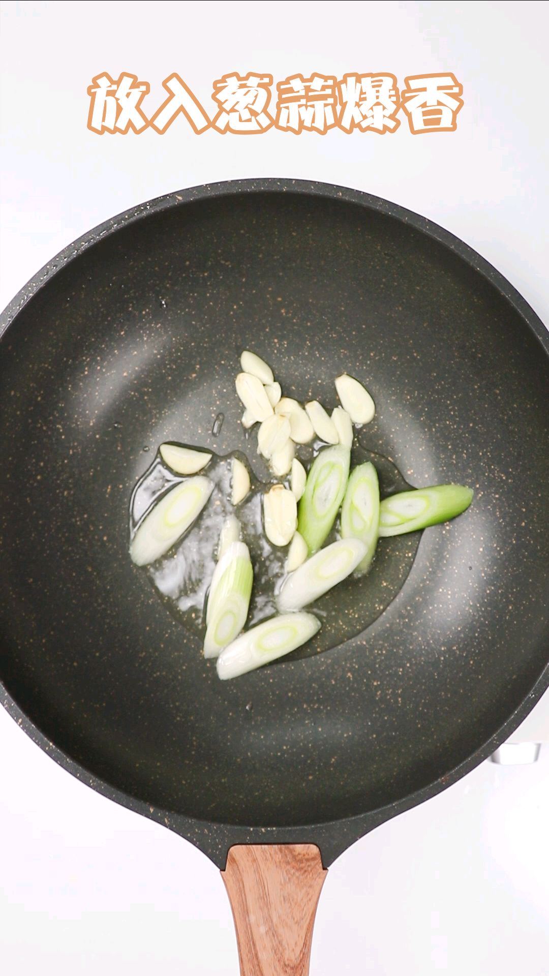 豆腐控必做的黄焖豆腐
