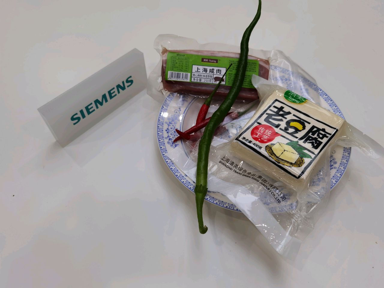 豆腐恋上肉