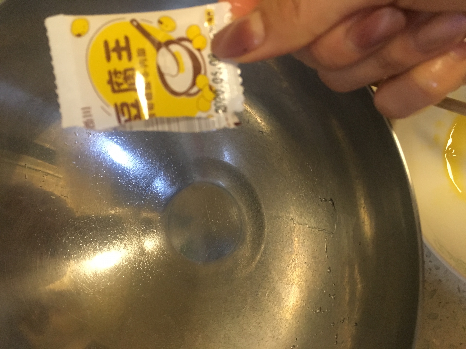 豆腐脑