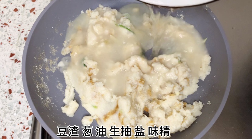 豆腐脑和冰花锅贴