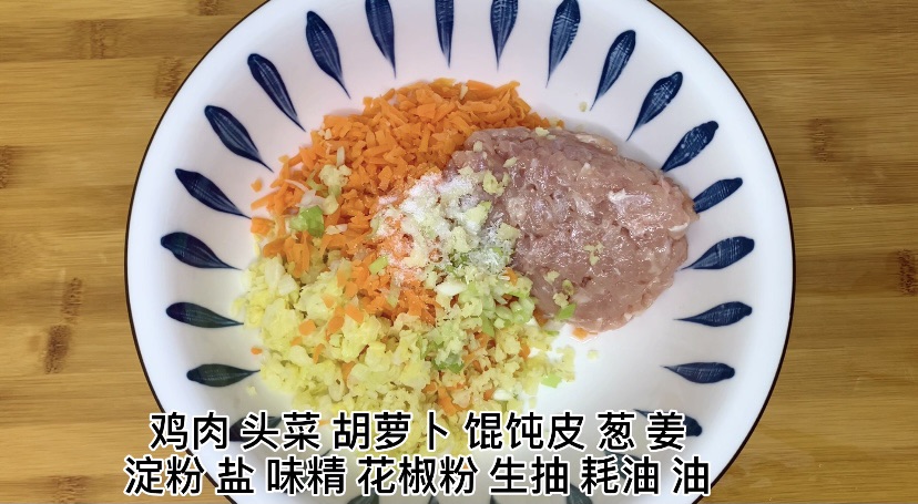 豆腐脑和冰花锅贴