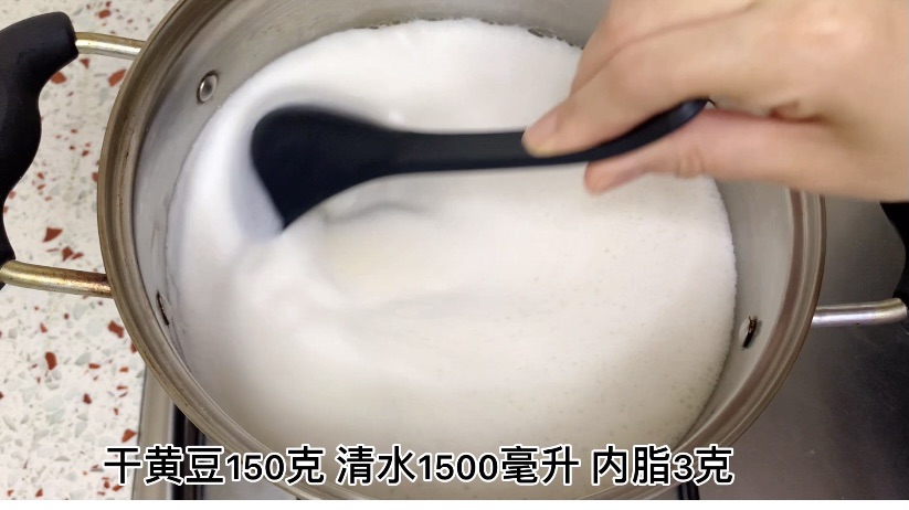 豆腐脑和冰花锅贴