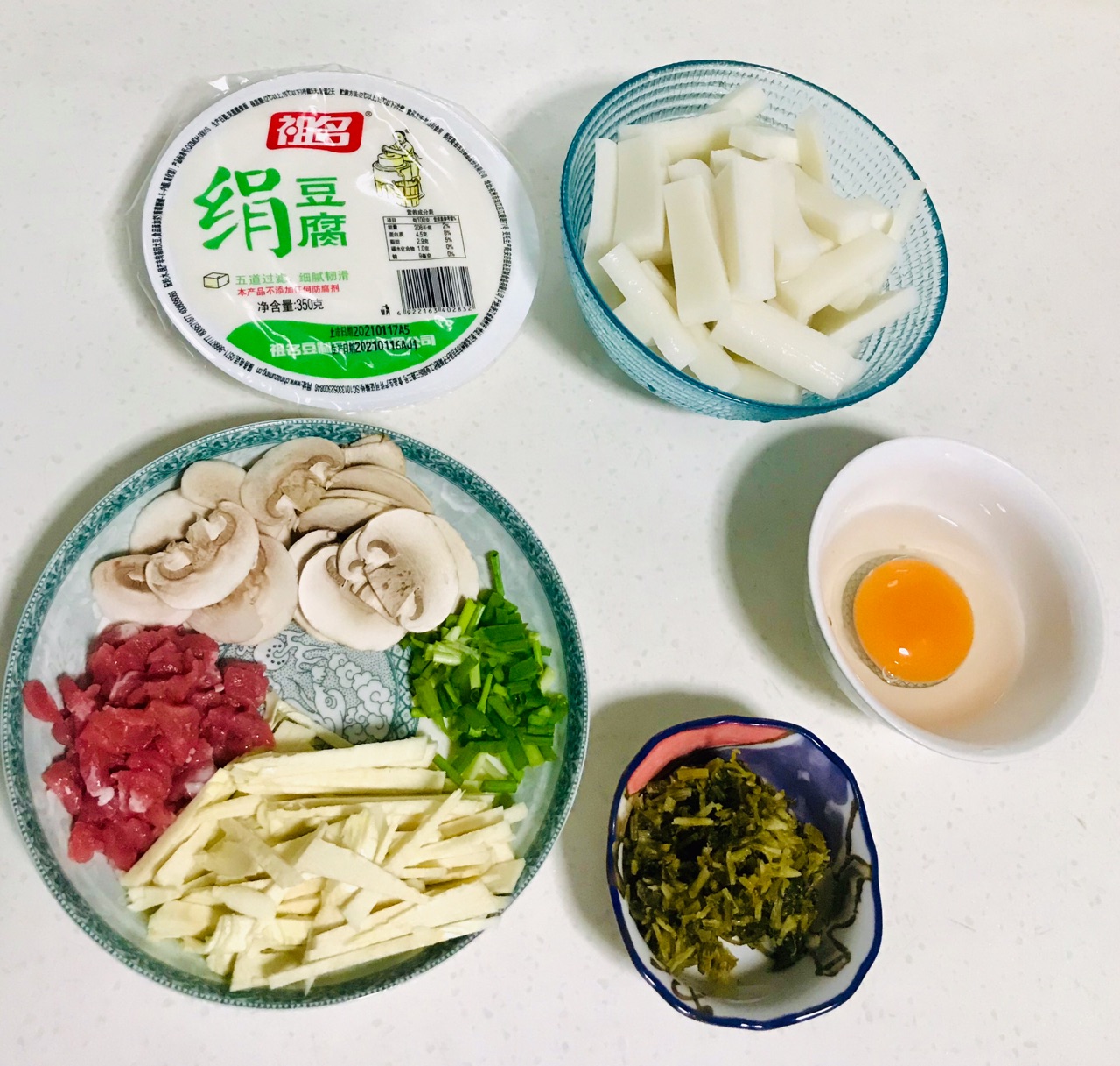 豆腐年糕