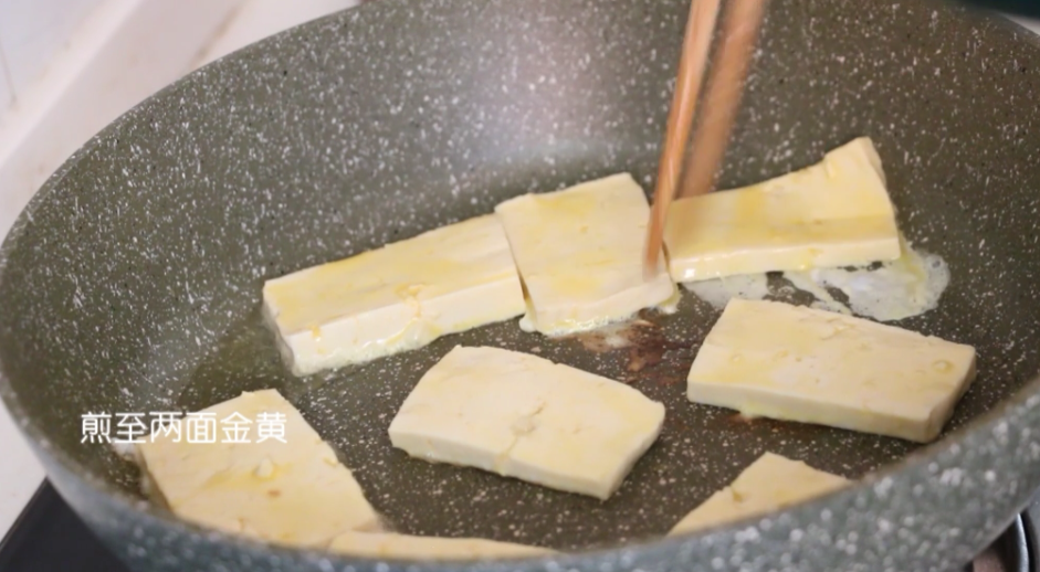 豆腐茄子煲（秋天暖胃）