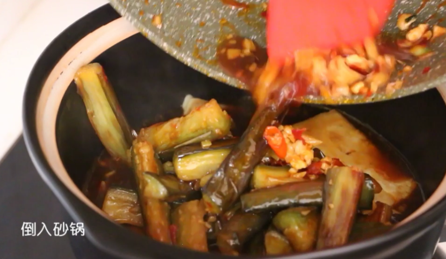 豆腐茄子煲（秋天暖胃）