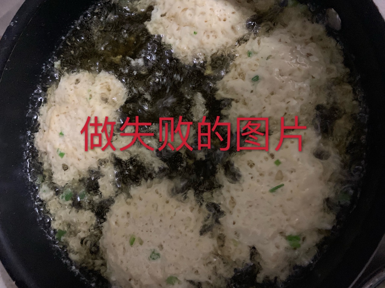 豆腐团子（记录生活）
