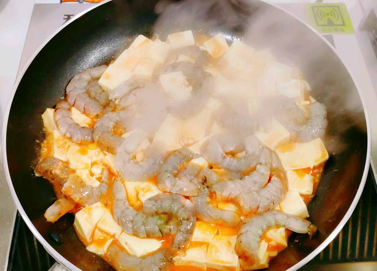 豆腐虾仁抱蛋