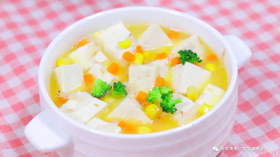 豆腐蒸蛋 宝宝辅食食谱