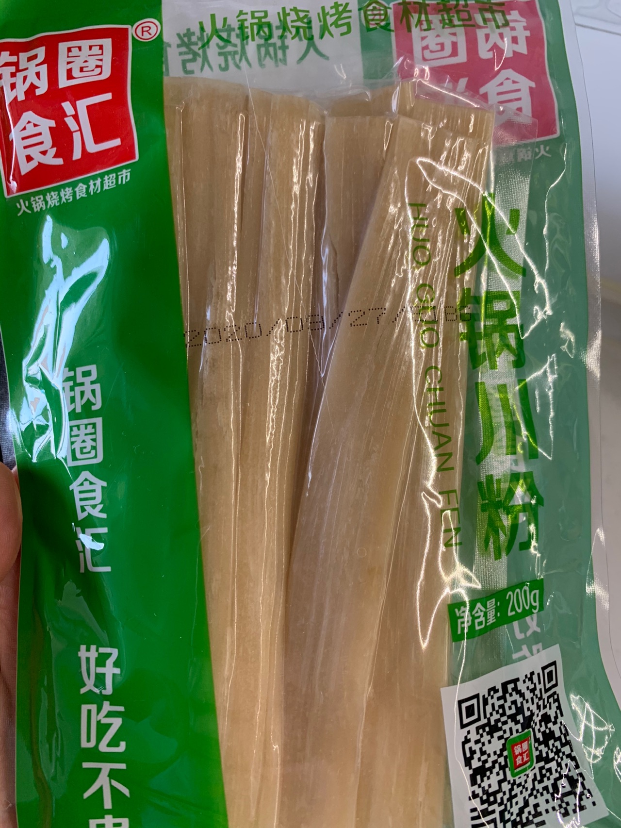 豆花炖鲈鱼