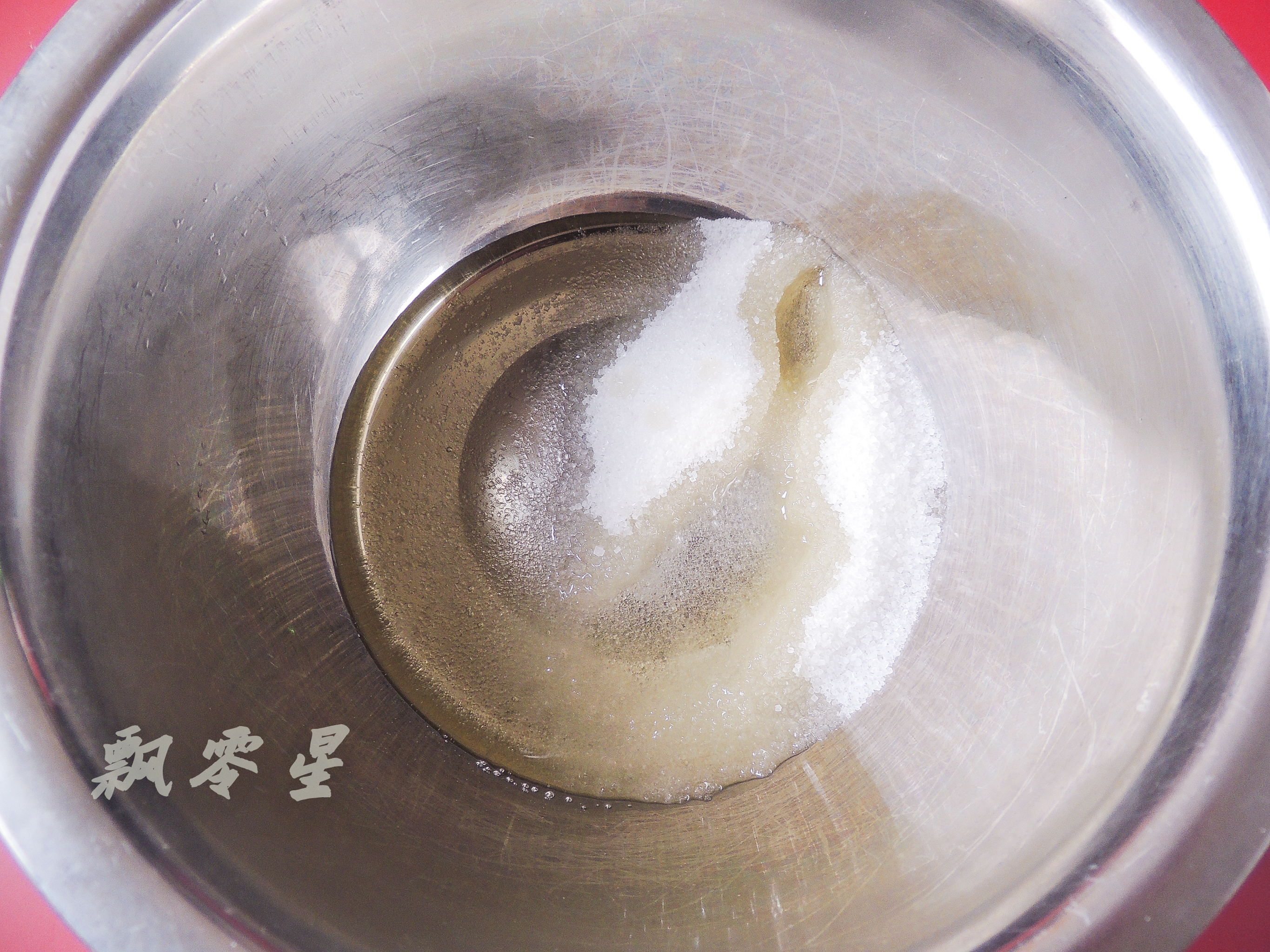 豆浆苹果蛋糕