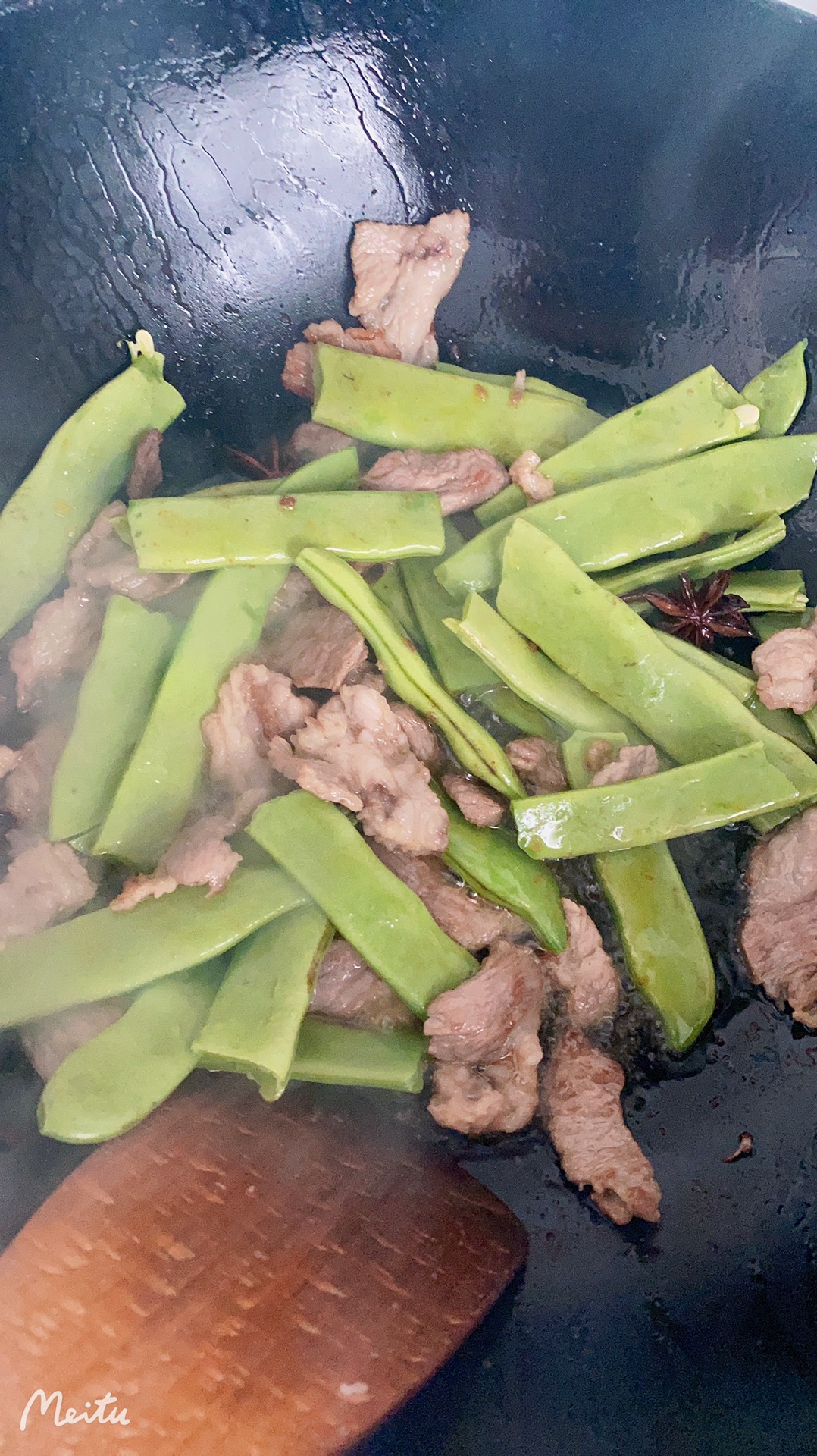 豆角烀饼——发面版