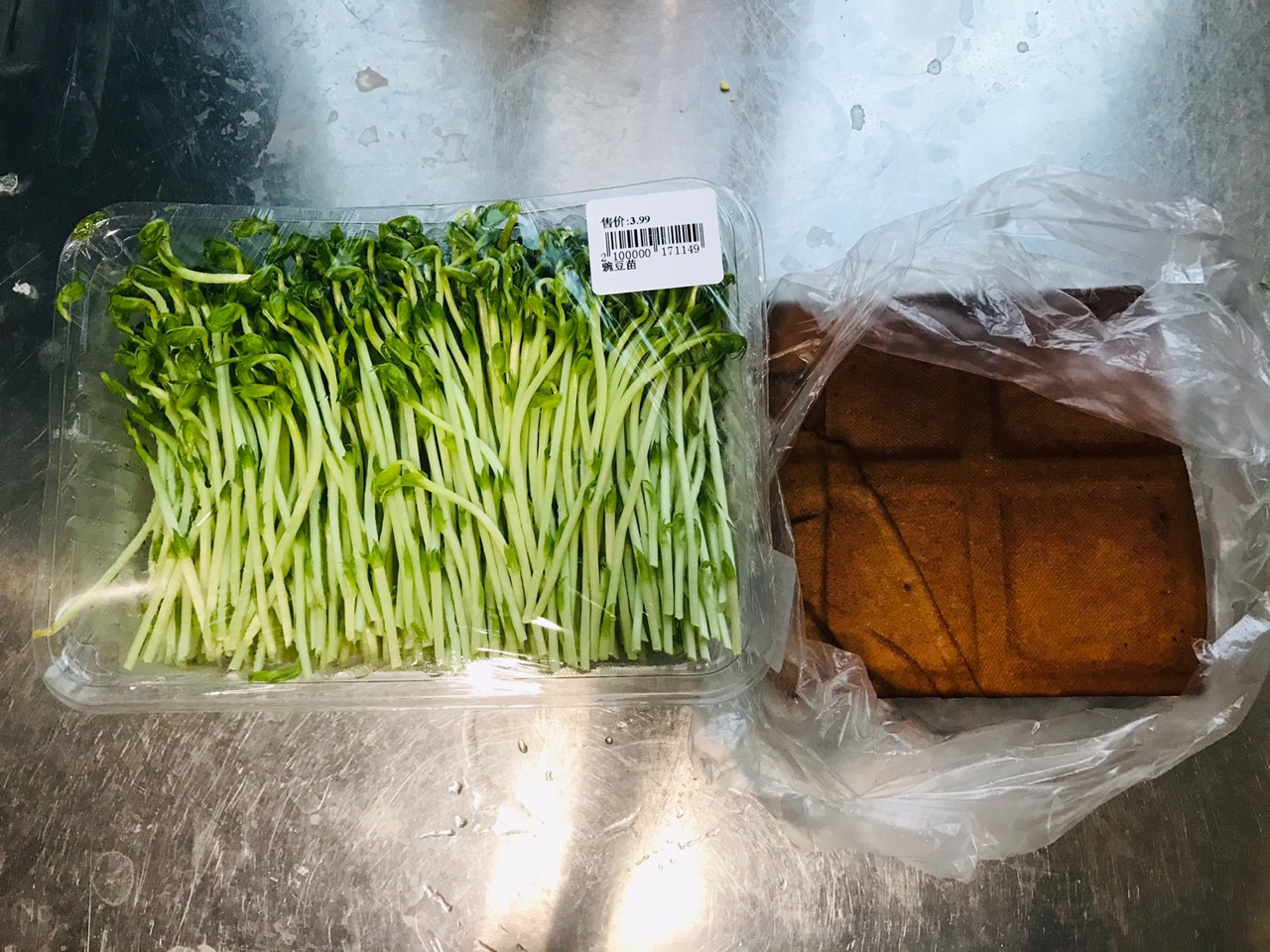 豆苗香干