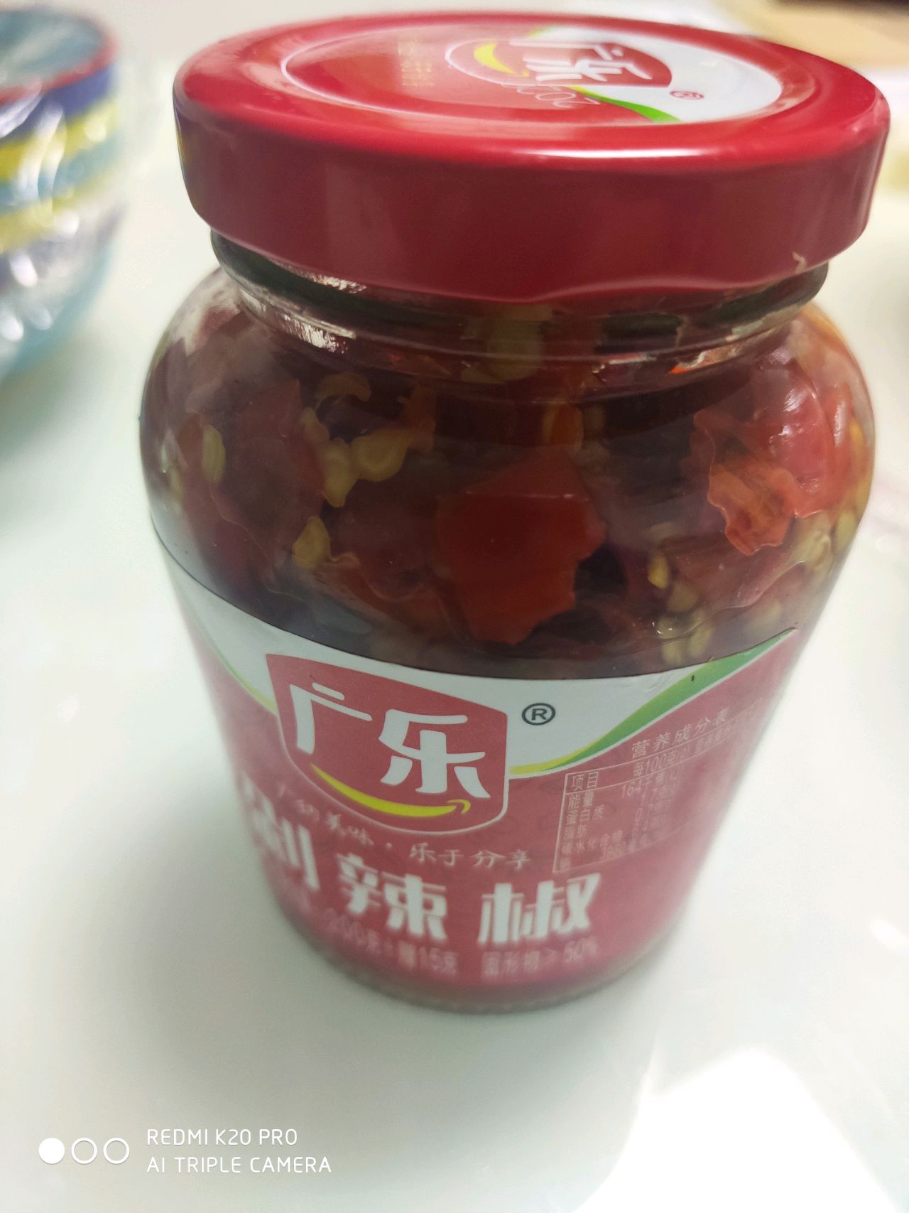 豆皮金针菇