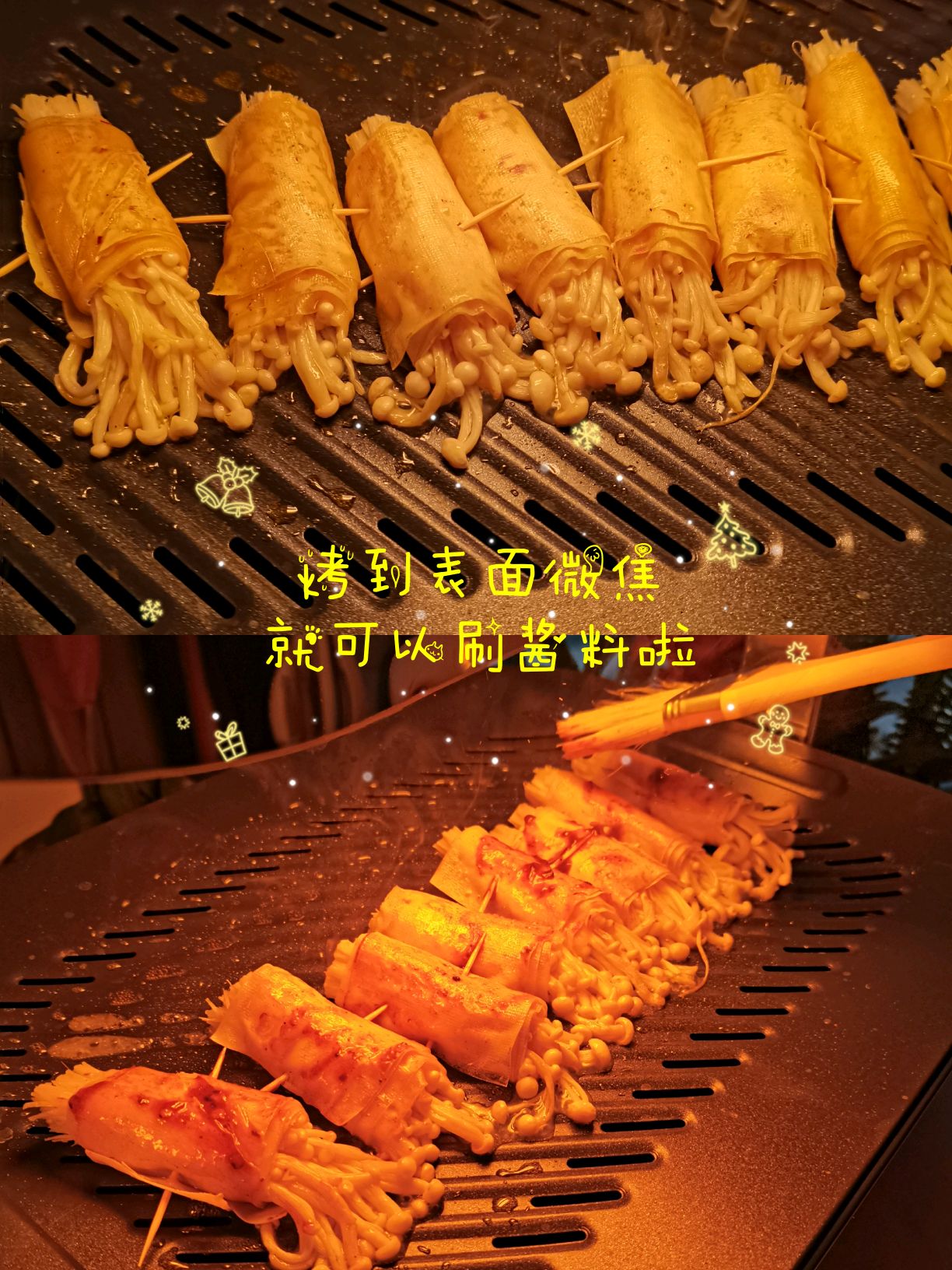 豆皮卷金针菇