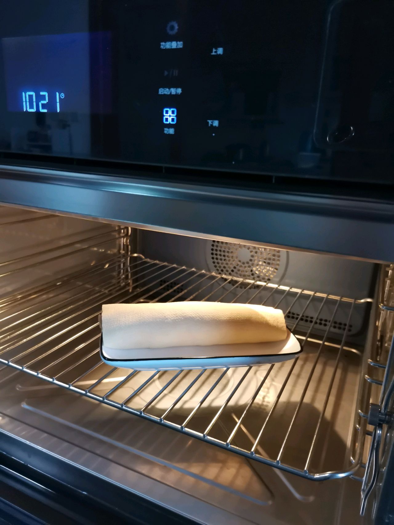 豆皮肉沫卷