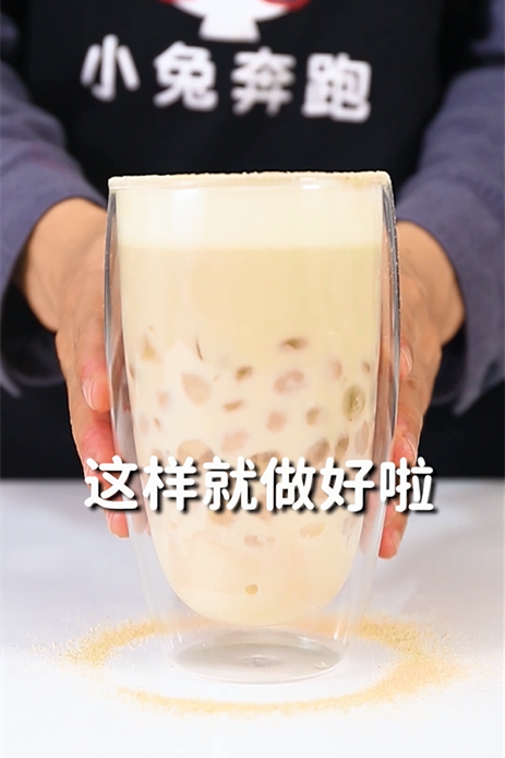 豆乳大满贯的做法，小兔奔跑冬季热饮教程