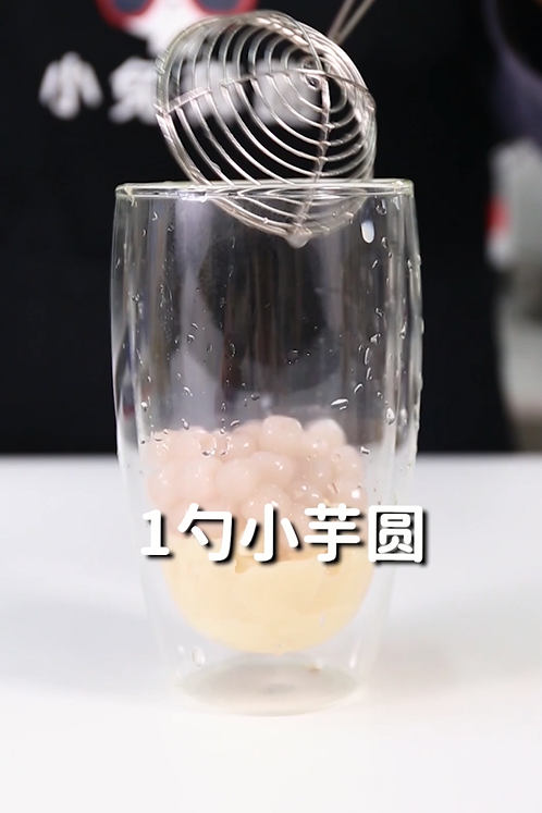 豆乳大满贯的做法，小兔奔跑冬季热饮教程