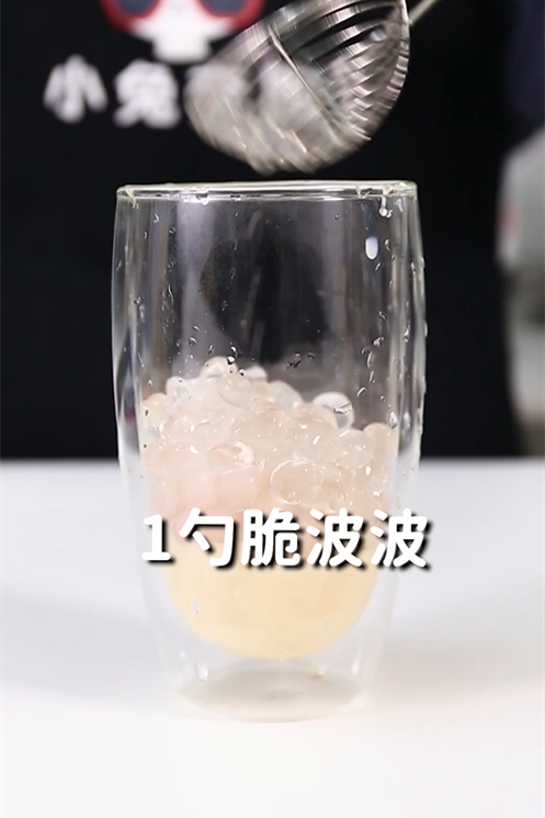 豆乳大满贯的做法，小兔奔跑冬季热饮教程
