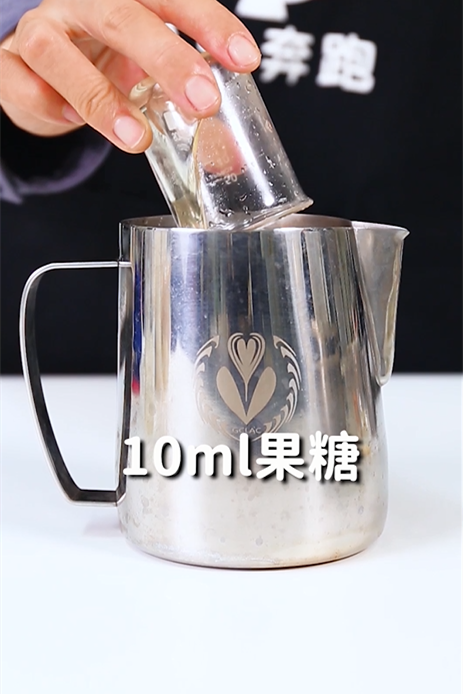 豆乳大满贯的做法，小兔奔跑冬季热饮教程