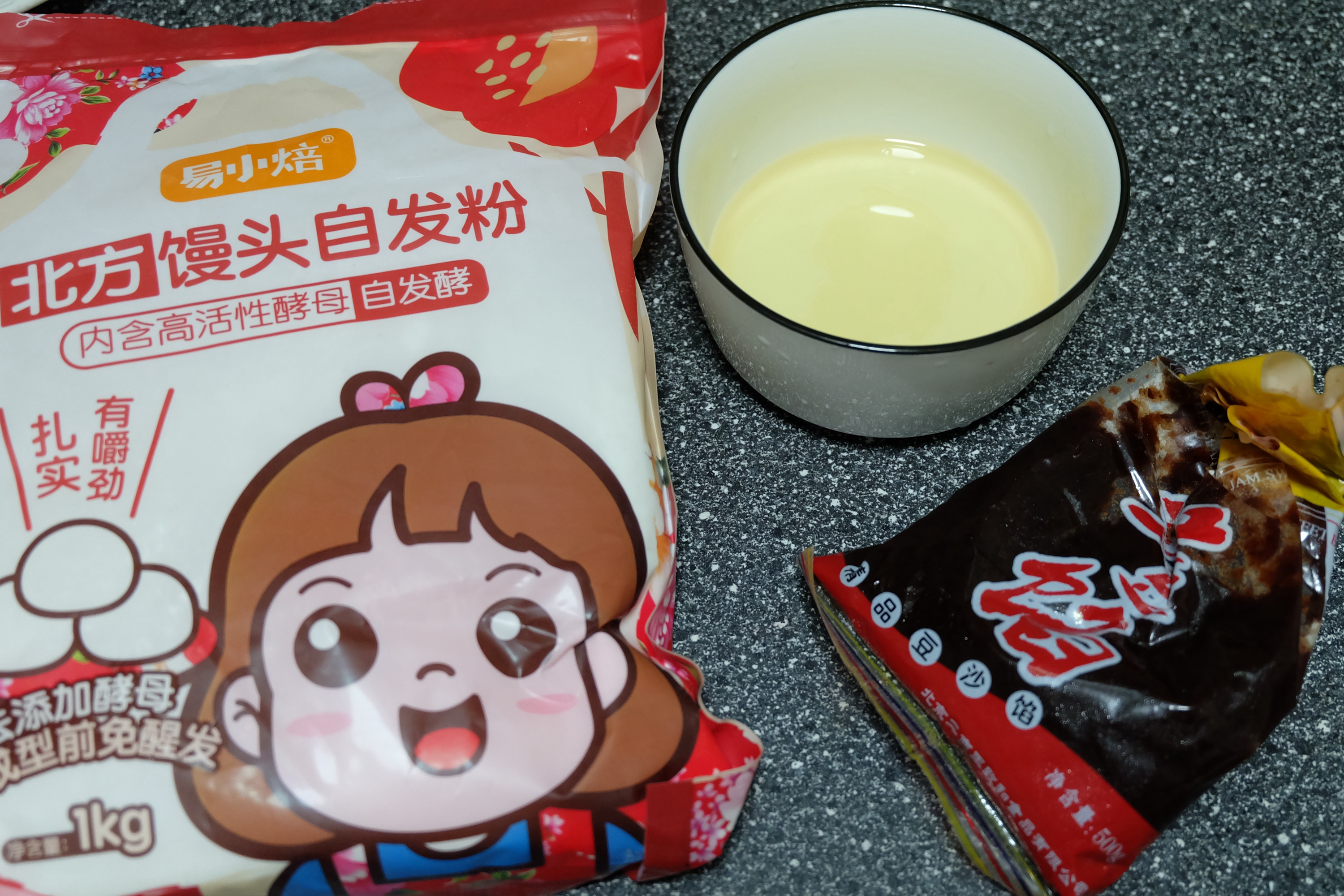 豆沙发面饼