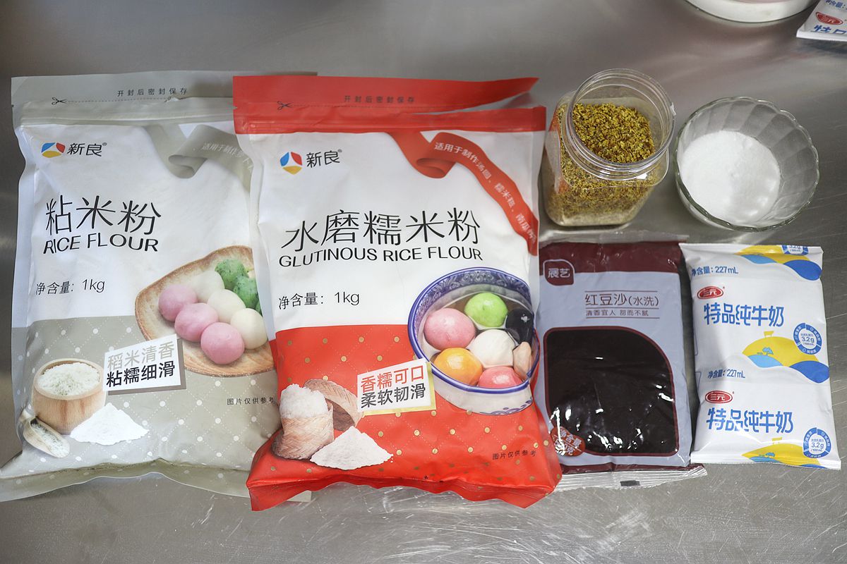 豆沙桂花大米松糕