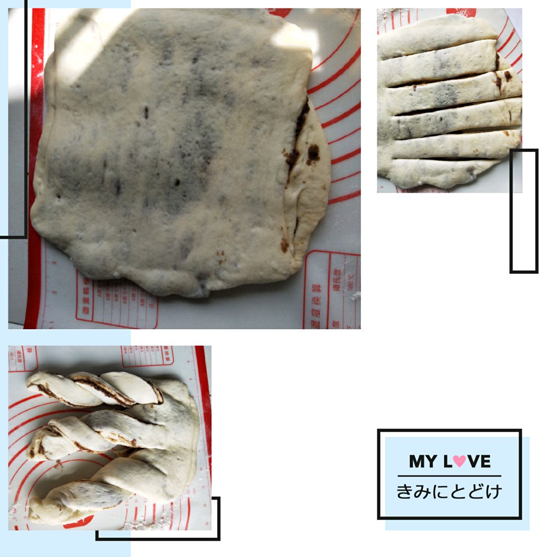 豆沙吐司