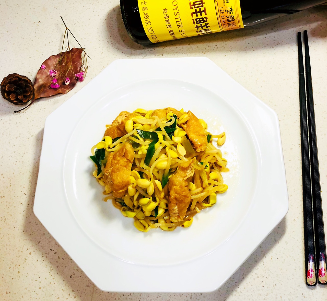 豆芽菜遇蚝油