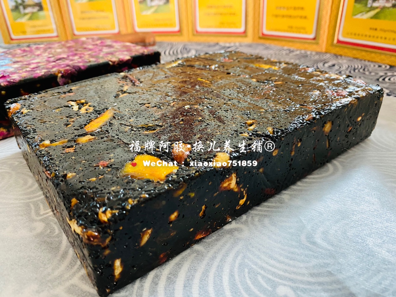 独家｜好吃到爆的坚果型阿胶糕
