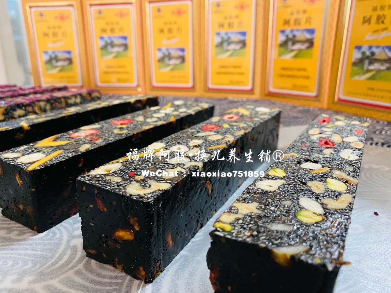 独家｜好吃到爆的坚果型阿胶糕