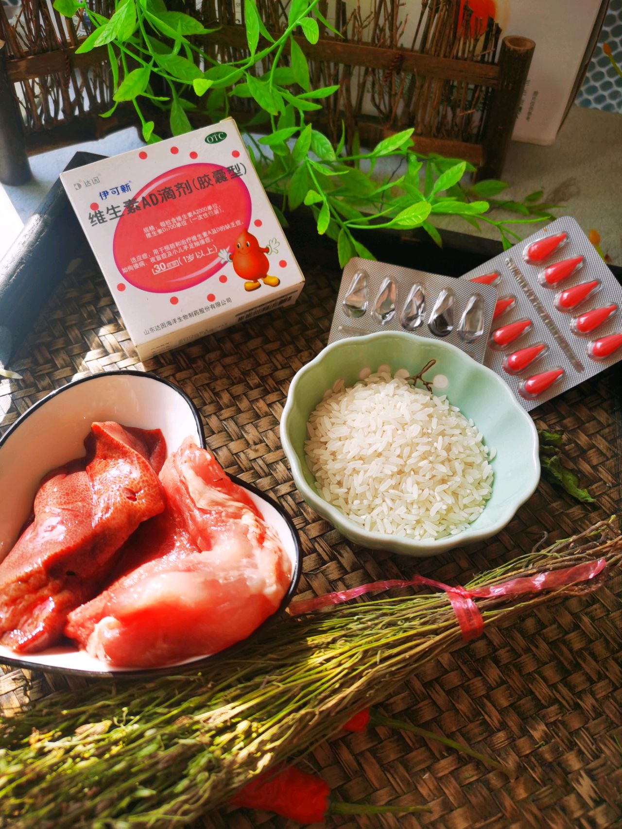 独脚金猪肝瘦肉粥