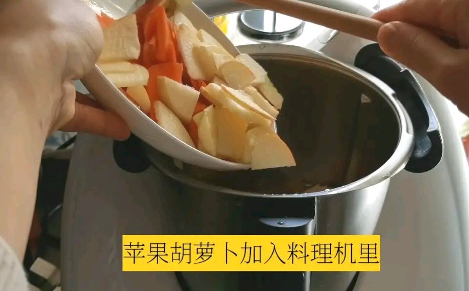 独具风味的苹果胡萝卜热饮