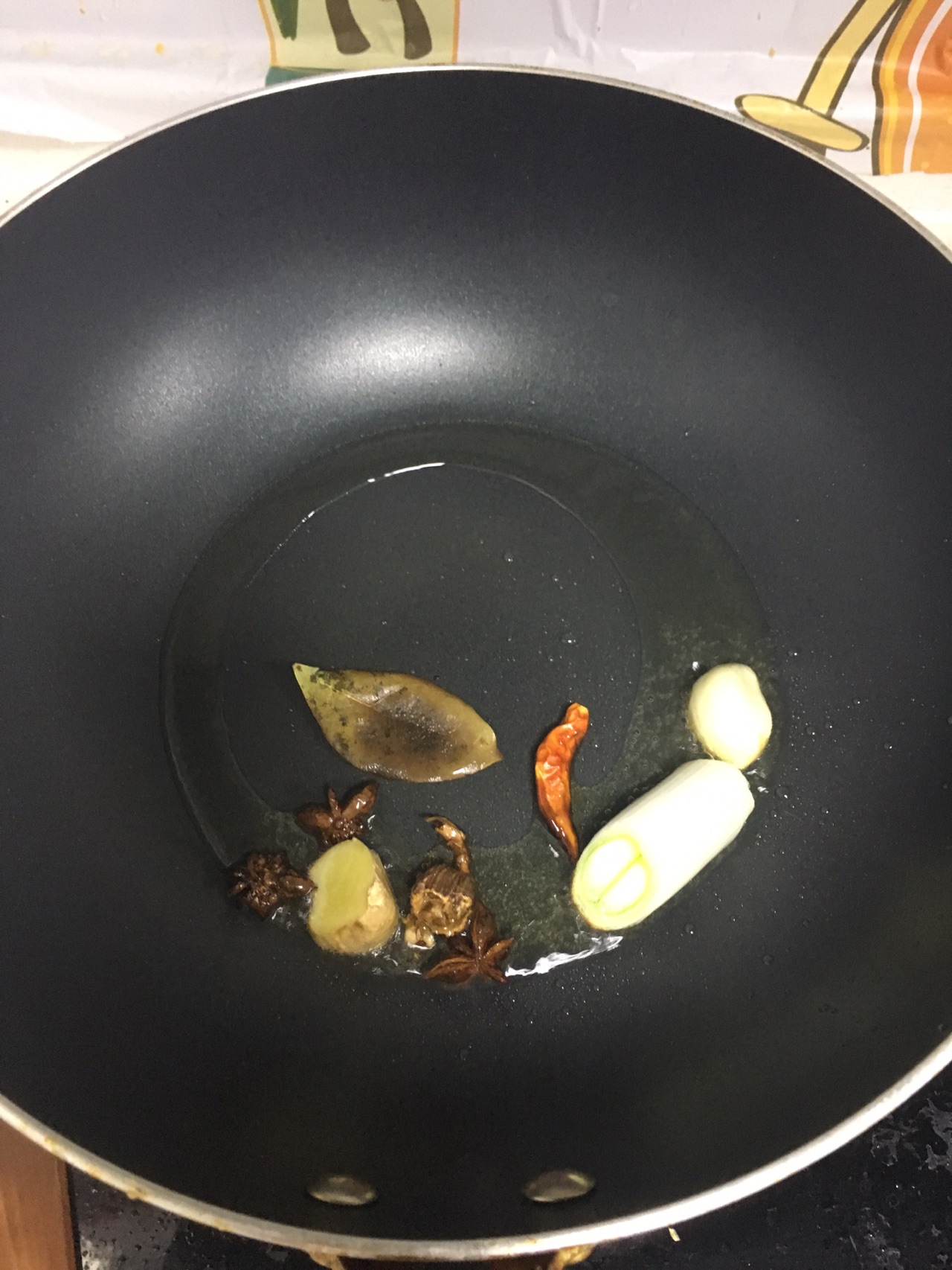 炖鸡爪