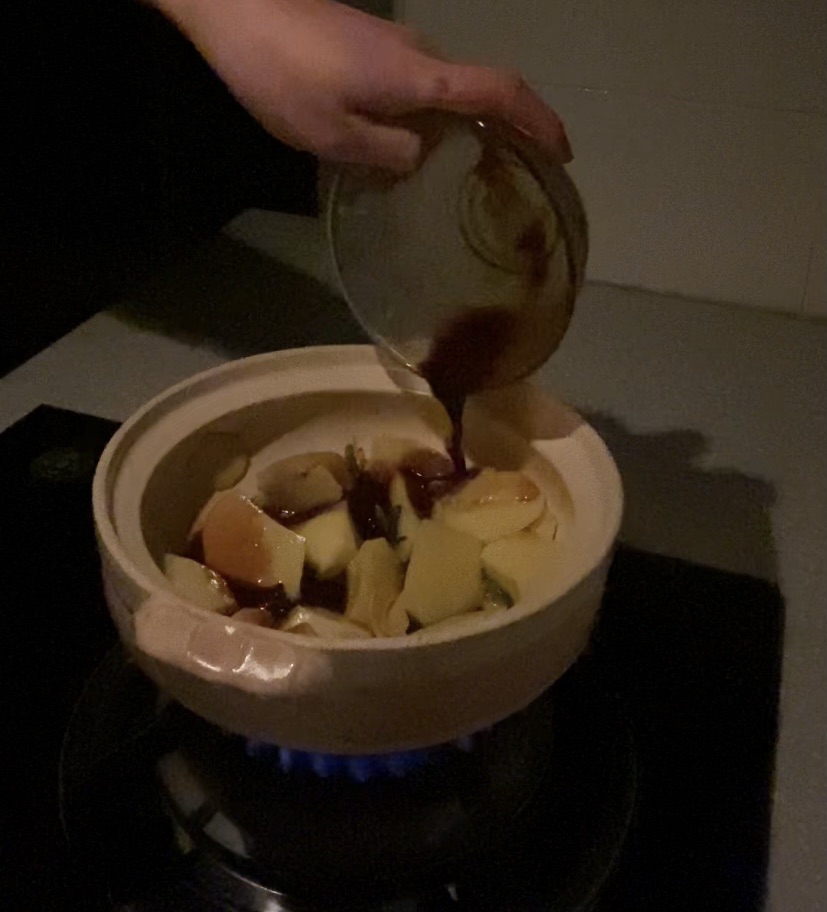 炖茄子烩面