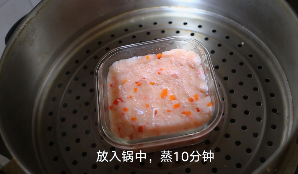 多彩北极虾鱼糕