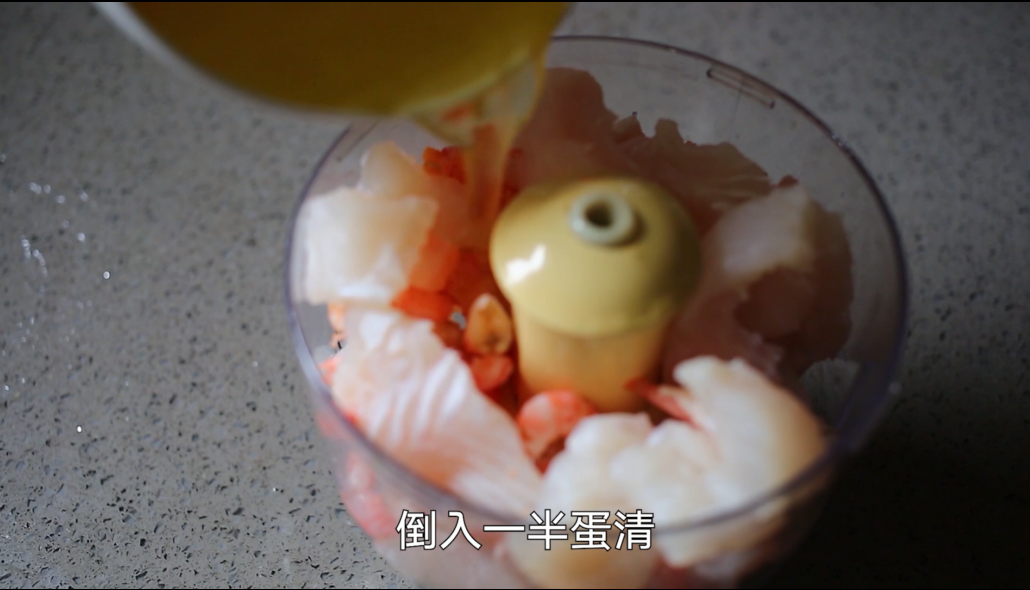 多彩北极虾鱼糕