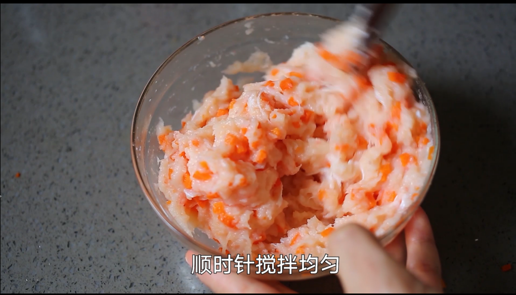 多彩北极虾鱼糕