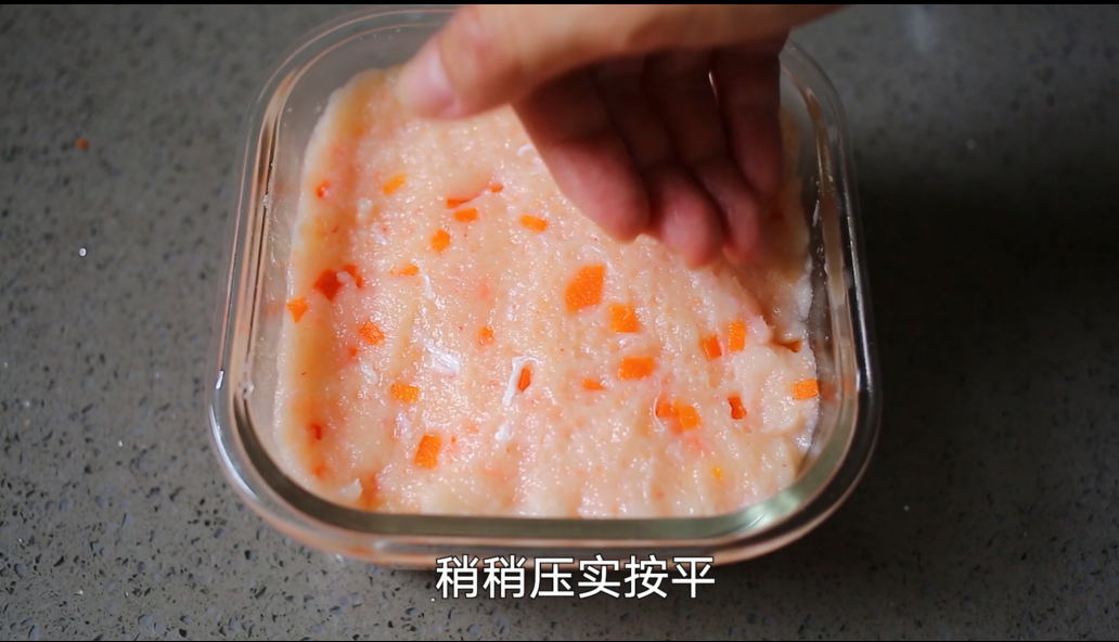 多彩北极虾鱼糕