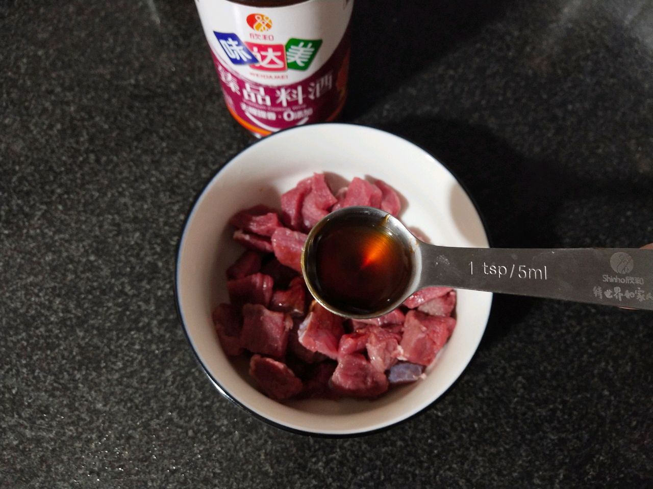 多彩牛肉串