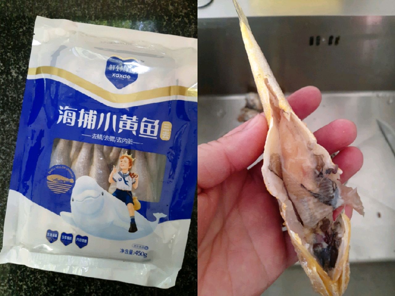 剁椒小黄鱼