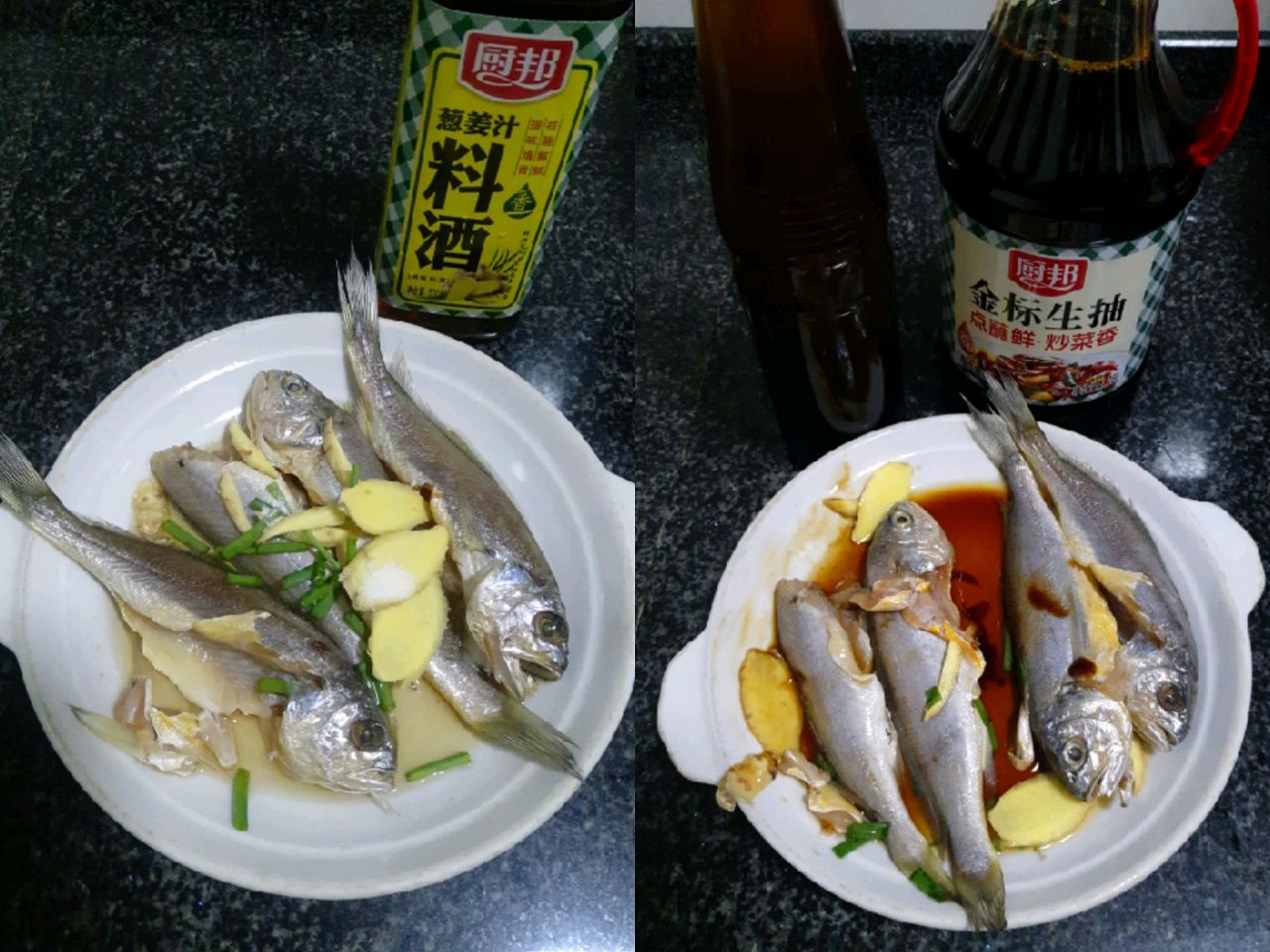剁椒小黄鱼