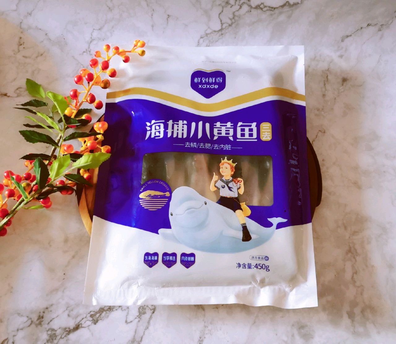 剁椒蒸小黄鱼