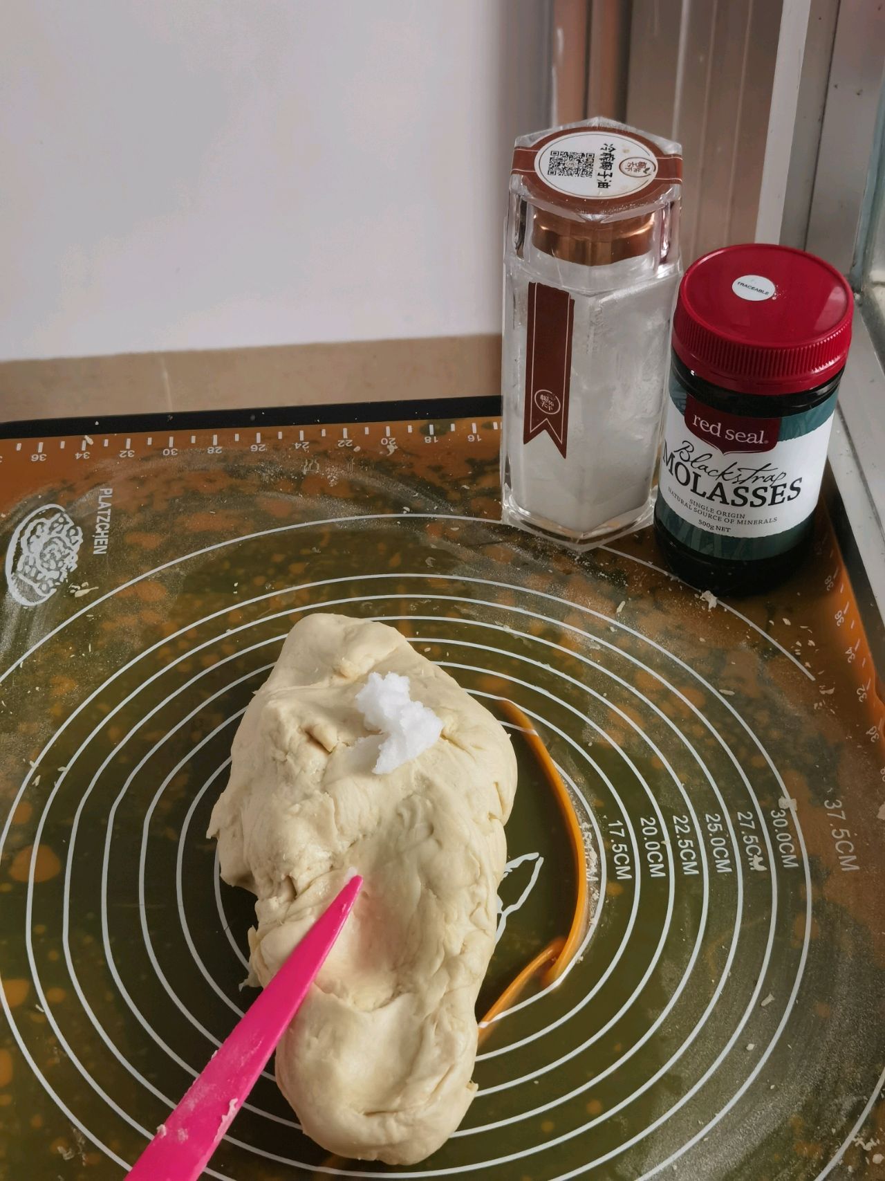 法式|低热量黑糖核桃芝麻包