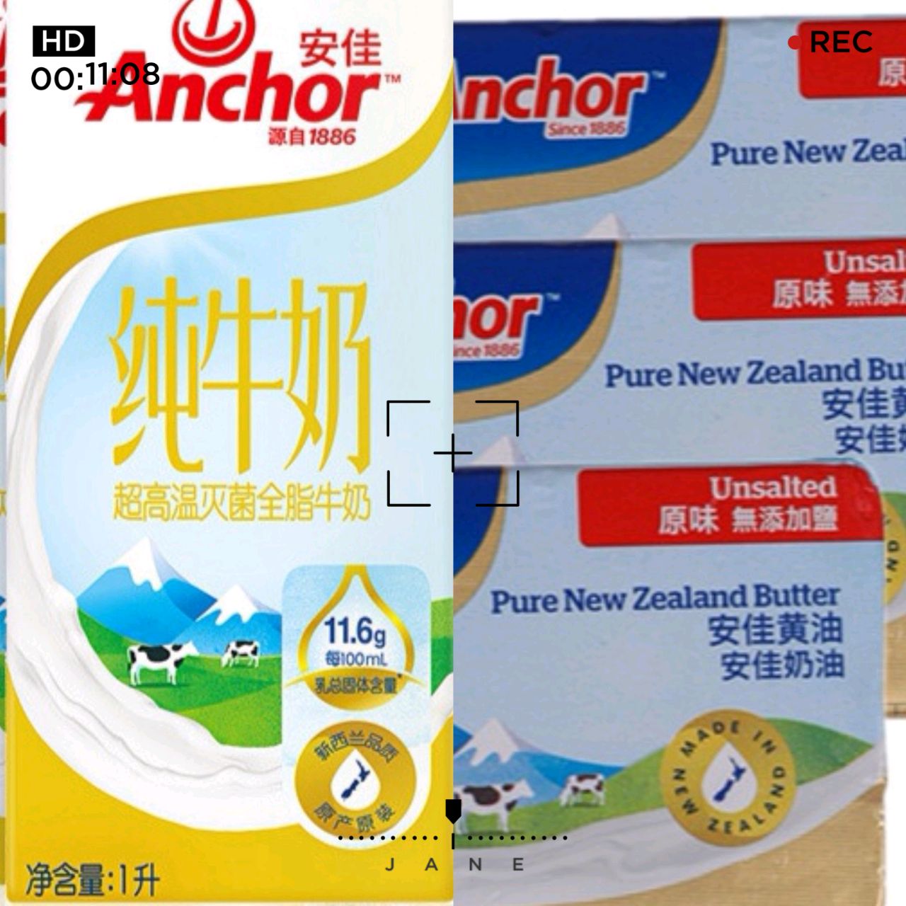 法式黄油烤吐司