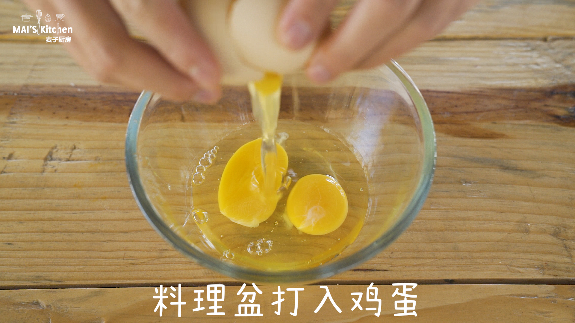 法式咸蛋糕