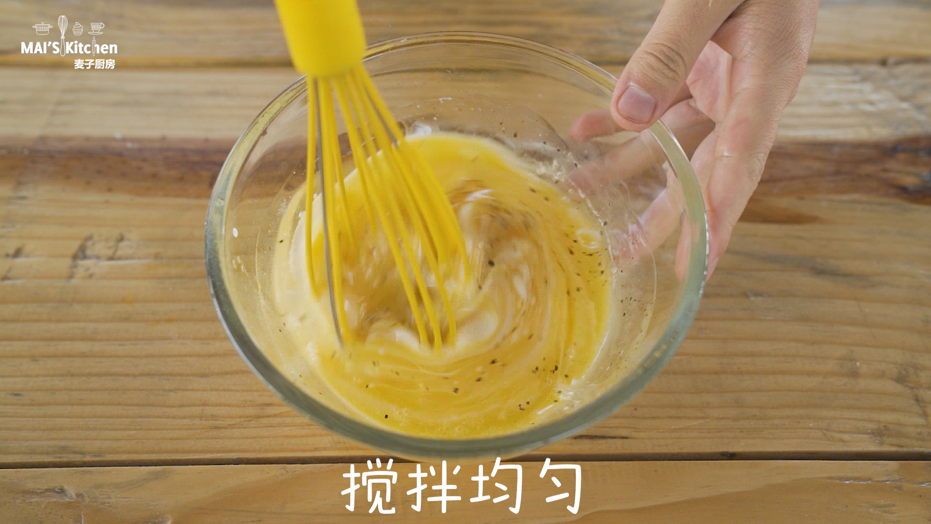 法式咸蛋糕