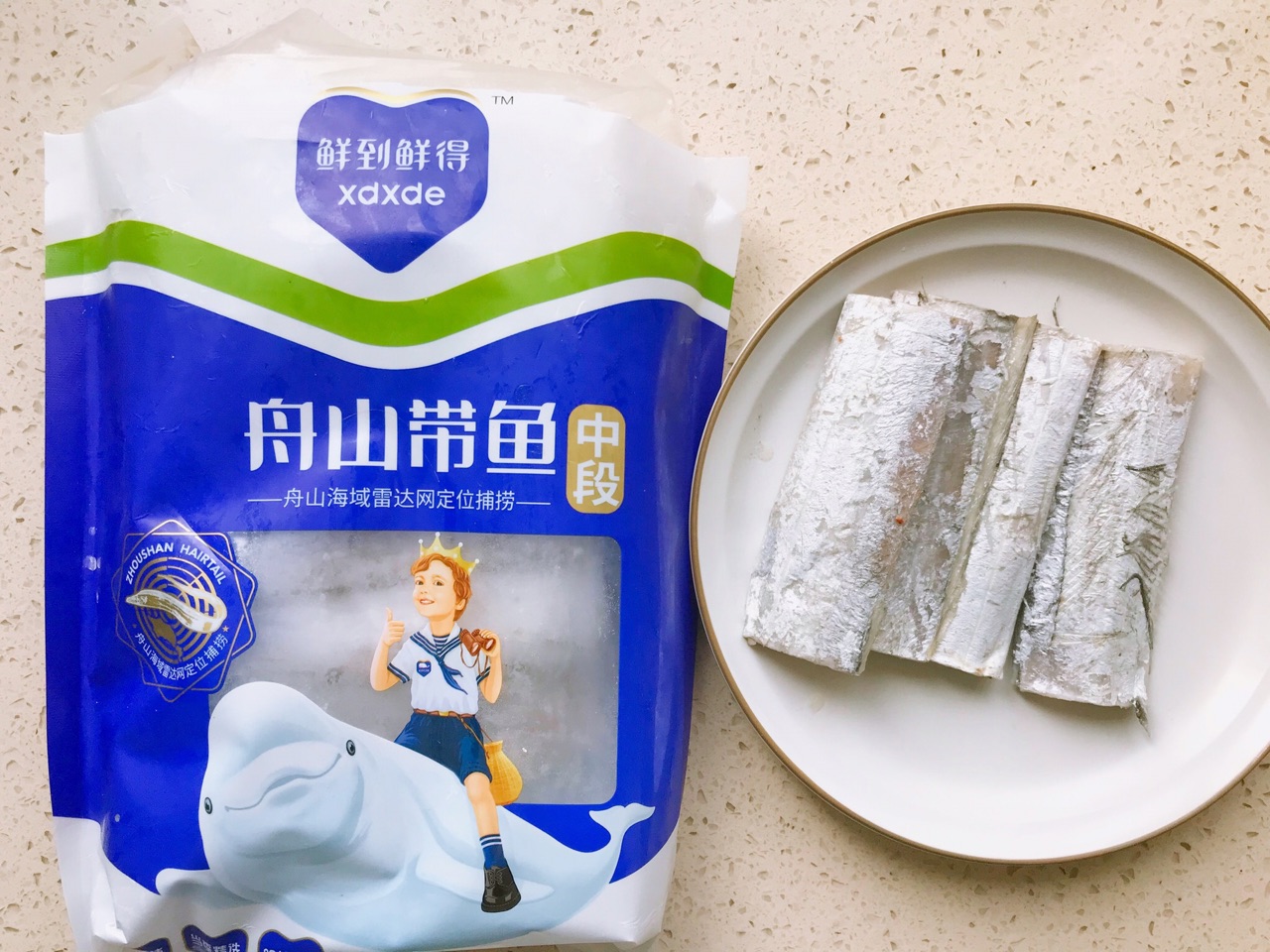 法式香蒜烤带鱼