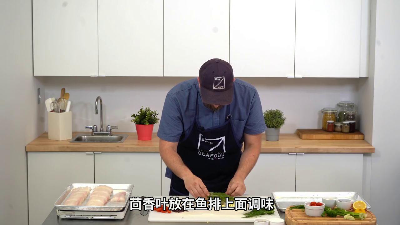 法式纸包烘焙大比目鱼排